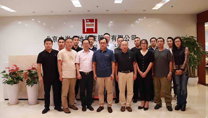 ӵϢܻӹ̼ԶЭӹԶлֳٿ